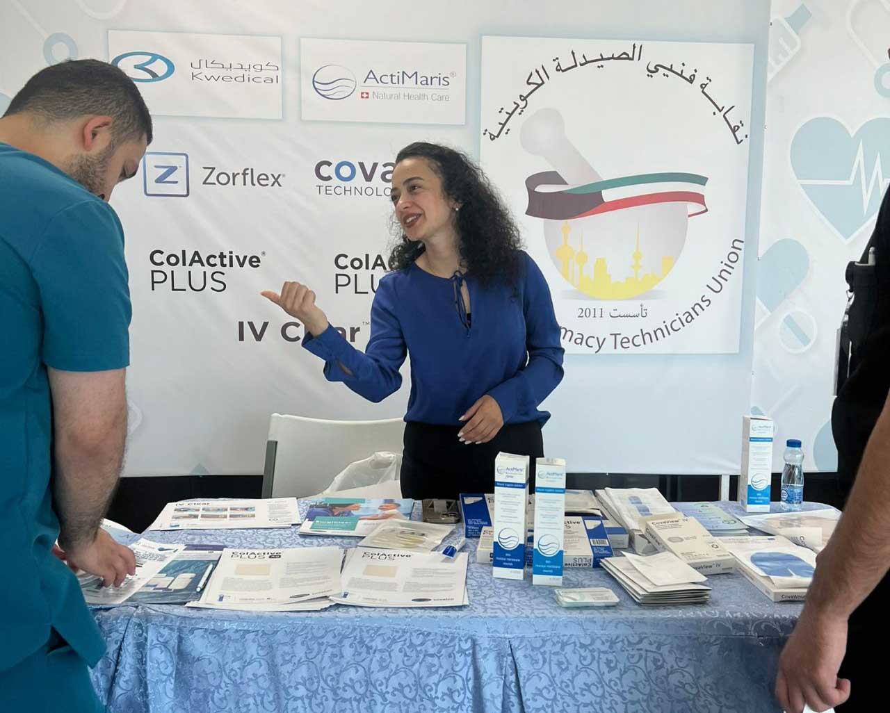 Adan Hospital Kwedical Kuwait